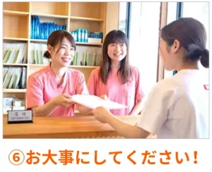 6.webp
